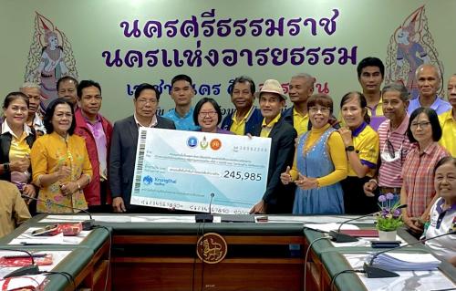 รองผู้ว่าราชการจังหวัดนครศรีธรรมราช ให้โอวาทแก่นักกีฬา ผู้จัดการทีม และเจ้าหน้าที่ของจังหวัดนครศรีธรรมราชก่อนเดินทางเข้าร่วมการแข่งขันกีฬาและนันทนาการผู้สูงอายุแห่งประเทศไทย ครั้งที่ 17 ประจำปี 2568 “โคราชเกมส์” ระหว่างวันที่ 17–21 มิถุนายน 2568 ณ จังหวัด