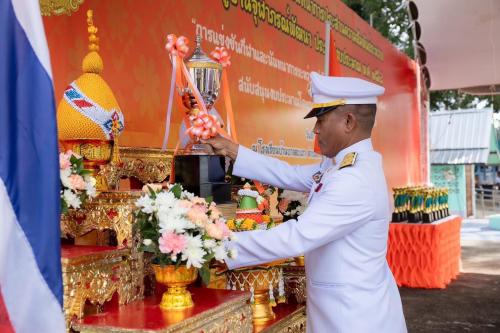 พิธีเปิดการแข่งขันกีฬาและนันทนาการระหว่างหมู่บ้านจุฬาภรณ์พัฒนา ครั้งที่ 30 ประจำปี 2568