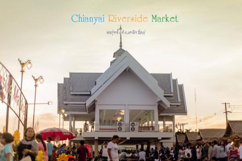 ตลาดริมน้ำเชียรใหญ่