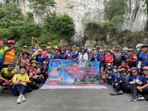 กิจกรรม Bike Sport Tourism @ THUNG YAI จังหวัดนครศรีธรรมราช