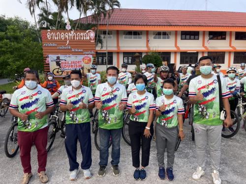 กิจกรรม Bike Sport Tourism @ Nakhonsithammarat อำเภอจุฬาภรณ์