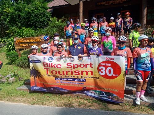 กิจกรรม Bike Sport Tourism @ Nakhonsithammarat อำเภอทุ่งสง
