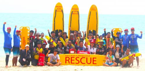 กิจกรรมฝึกอบรมอาสาสมัครช่วยเหลือนักท่องเที่ยวทางน้ำ (lifeguard) รุ่นที่ 1 ภายใต้โครงการเพิ่มประสิทธิภาพการรักษาความปลอดภัยพื้นที่ท่องเที่ยวชุมชนกลุ่มจังหวัดภาคใต้ฝั่งอ่าวไทย